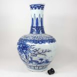 A Chinese vase