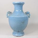 A Chinese vase