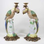 A pair of candlesticks