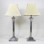 A pair of table lamps