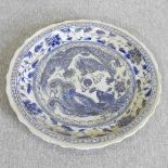 A Chinese plate