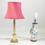 A table lamp