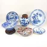 Chinese porcelain