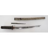 Unsigned Japanese Wakizashi Short Sword 16 1/4 inch, single edged blade.  Shortened, unsigned tang.