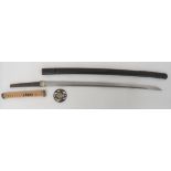 Unsigned Japanese Katana Sword 29 inch, single edged blade with faint hammon.  Signed habaki.  Steel