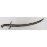 19th Century Short Sword 18 inch, single edged, slightly curved blade with narrow fuller.  Brass S