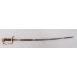 Early 20th Century Fighting Sword 31 1/4 inch, single edged, narrow, slightly curved blade.  Wide