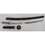 Signed Japanese Katana Sword 24 inch, single edged blade.  Cutting edge with minor chips.  Double