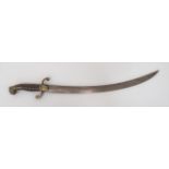 19th Century Short Sword 18 inch, single edged, slightly curved blade with narrow fuller. Brass S