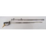 3rd Dragoon Guards Officer's 1887 Pattern Sword 36 inch, single edged blade with large fuller.