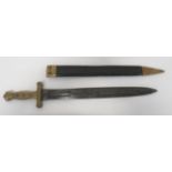 American 1832 Pattern Artillery Sidearm Sword double edged blade and solid brass hilt with feathered