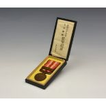 World War Two (WW2) - Japanese 1937-45 Manchurian Incident War Medal cased with paper sleeve.