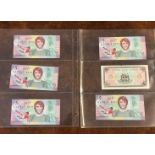 World Banknotes - Ulster Bank Five Pounds George Best commemoratives (8)