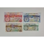 BRITISH BANKNOTES - The States of Guernsey - Twenty/Ten/Five/One - same low serial number c.1980,