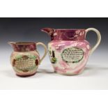 Two Sunderland pink lustre jugs of Masonic interest