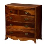 A 20th century mahogany apprentice piece bow front chest of drawers Maitland and Glascoe, with