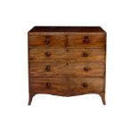 A George III mahogany chest of drawers, the rectangular moulded top with boxwood and ebony inlay,