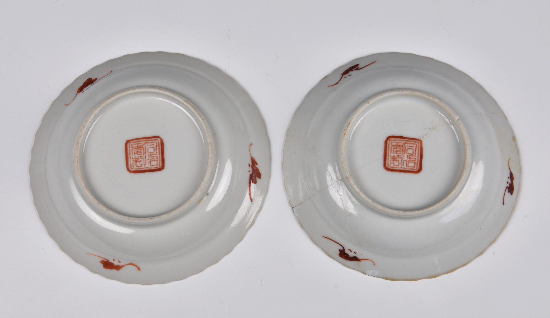 A pair of Chinese famille rose small dishes, Tongzhi (1862-74) seal marks and probably of the - Image 17 of 18
