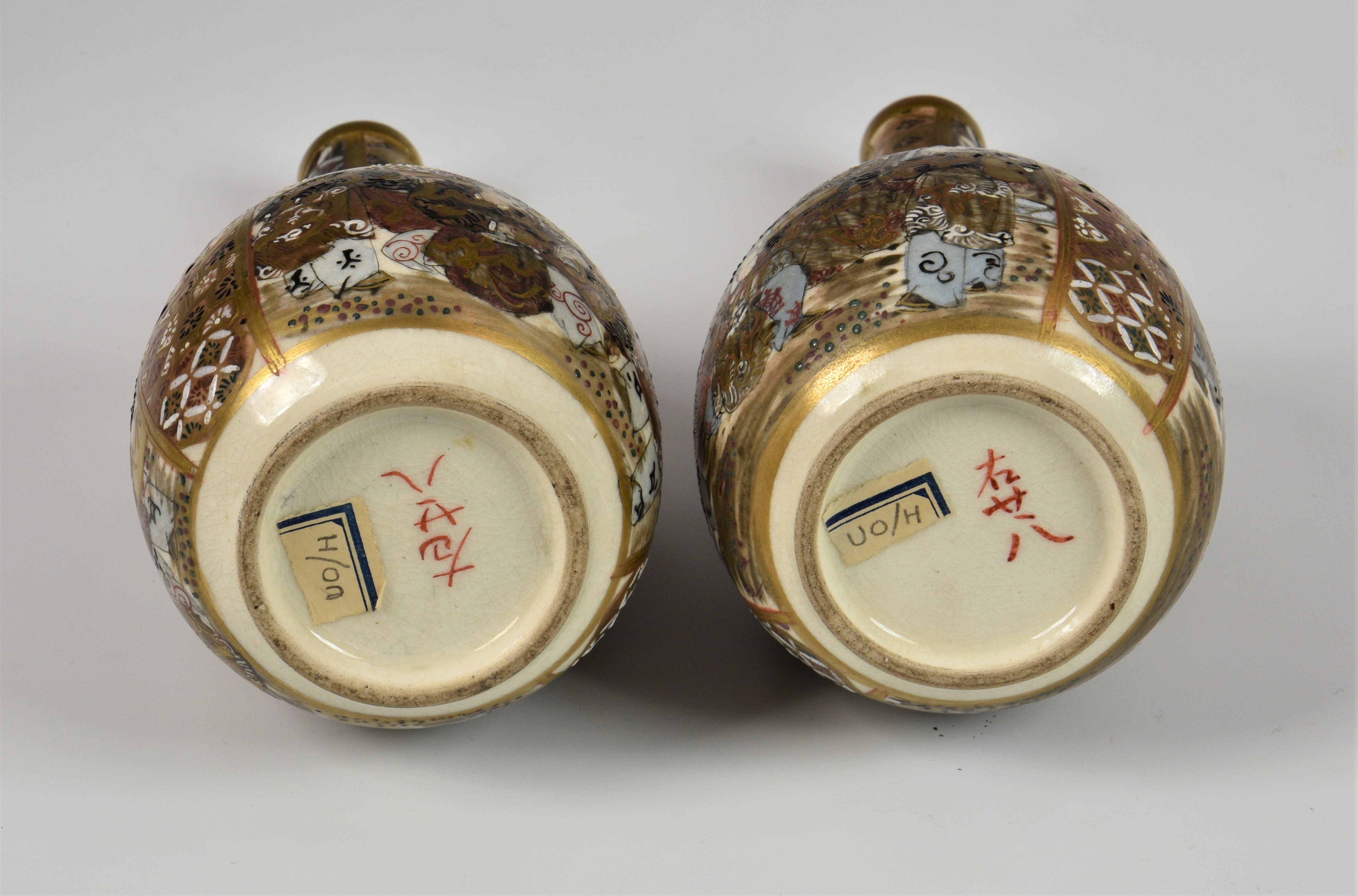 A collection of Japanese Satsuma ceramics, probably Meiji period (1868-1912), varying marks, to - Image 4 of 4