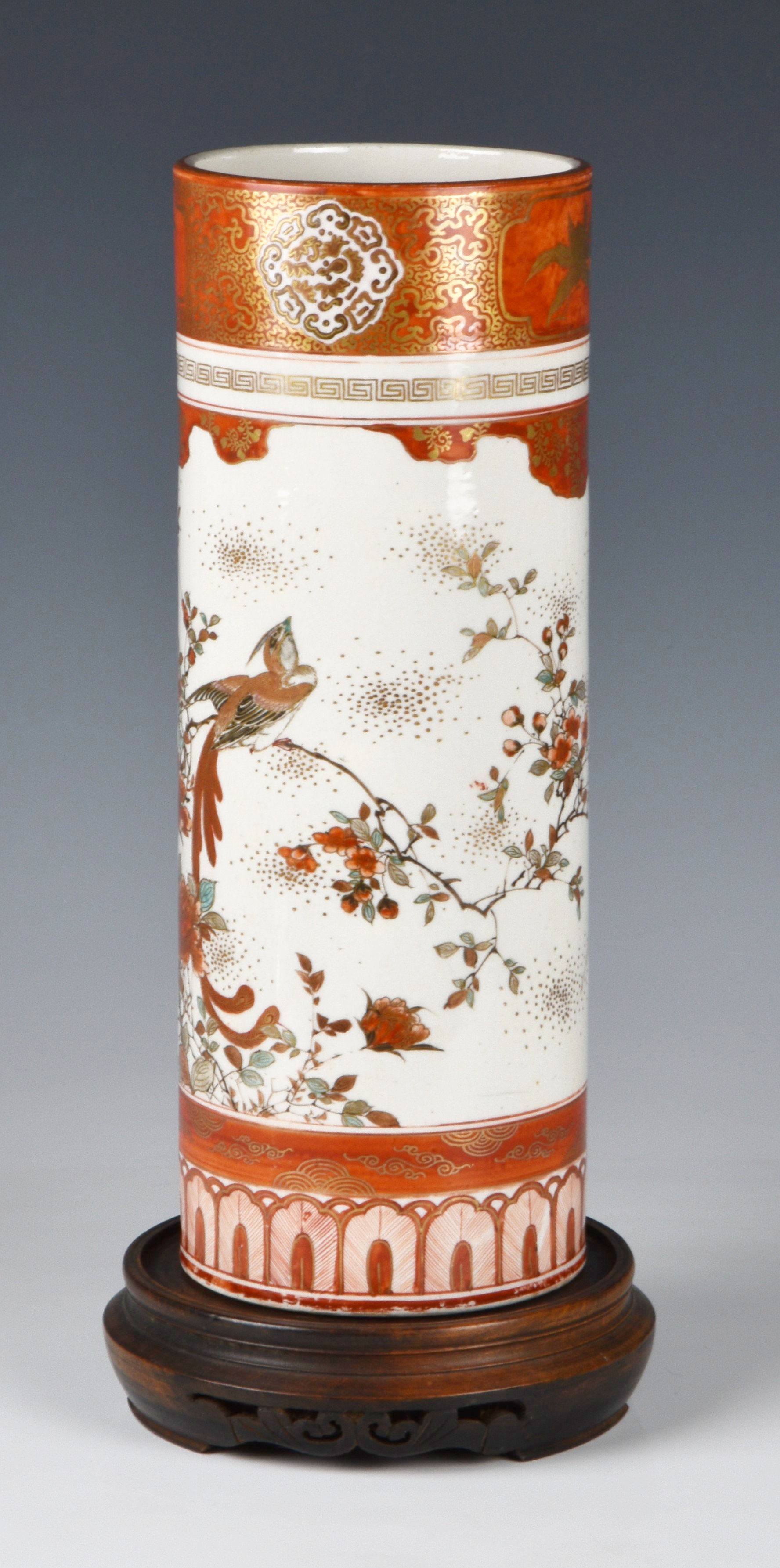 A Japanese Kutani sleeve vase, late 19th / early 20th century, painted with birds amidst branches of - Image 4 of 5