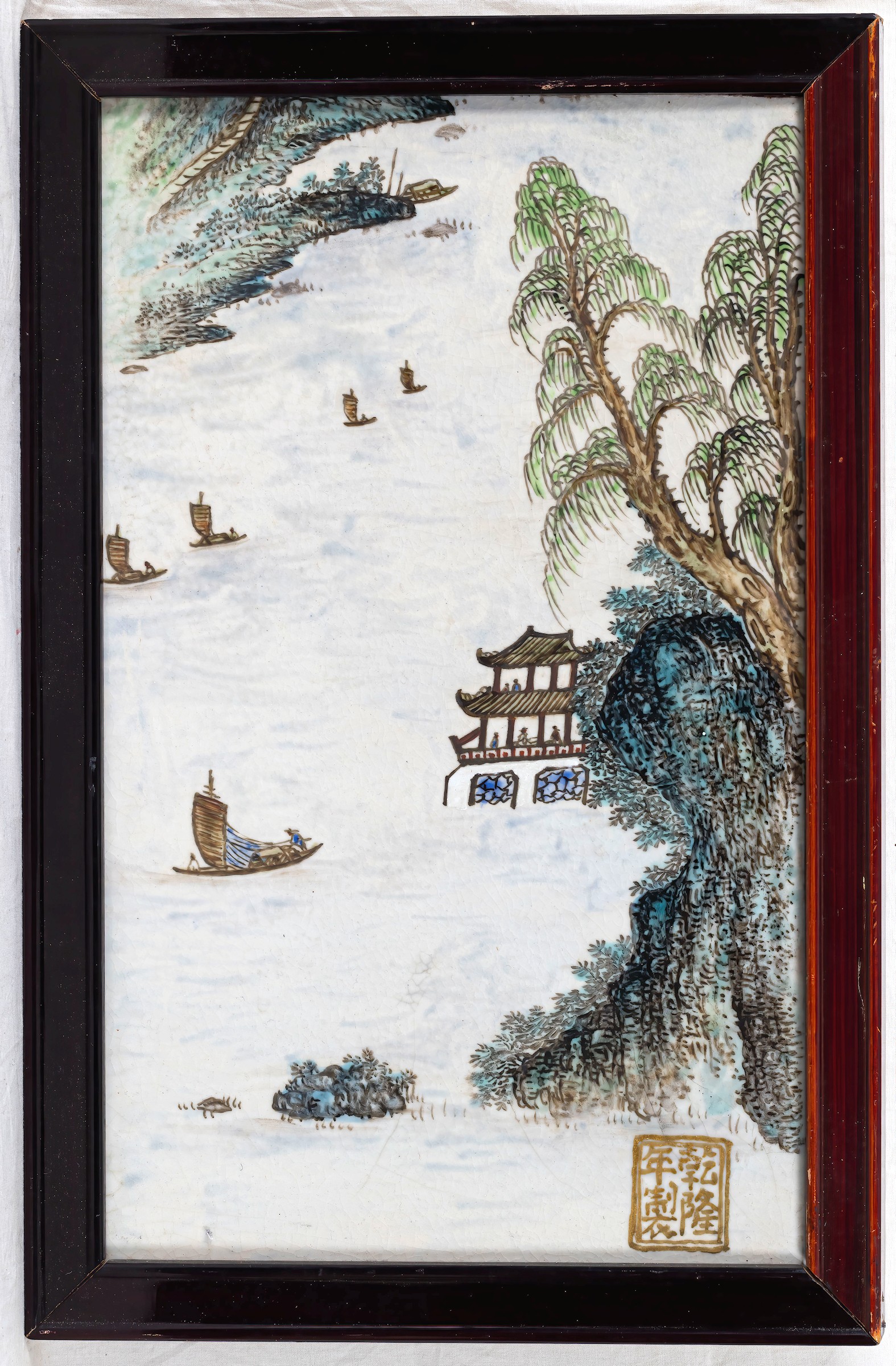 Two Chinese porcelain plaques, depicting boats in lake landscapes, late 20th century, in wooden - Image 2 of 11