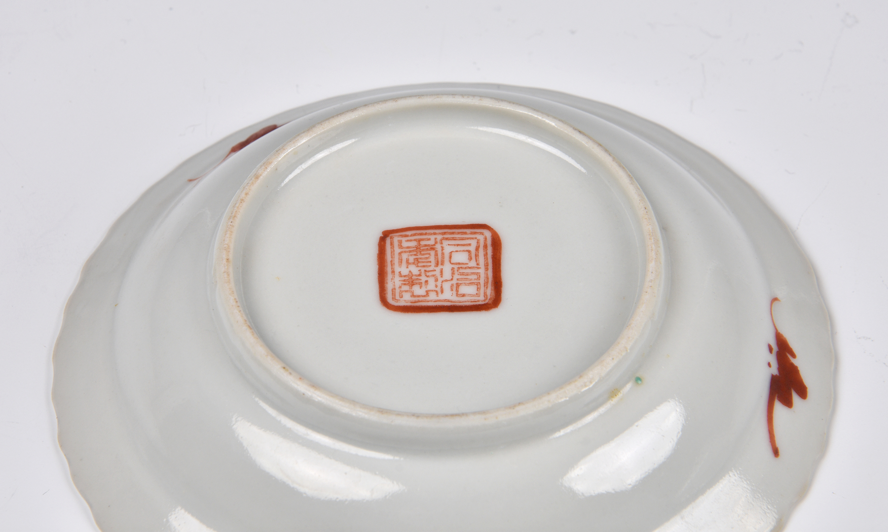 A pair of Chinese famille rose small dishes, Tongzhi (1862-74) seal marks and probably of the - Image 16 of 18