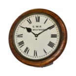 An impressive early 20th century mahogany cased GWR railway wall clock, with single fusee movement