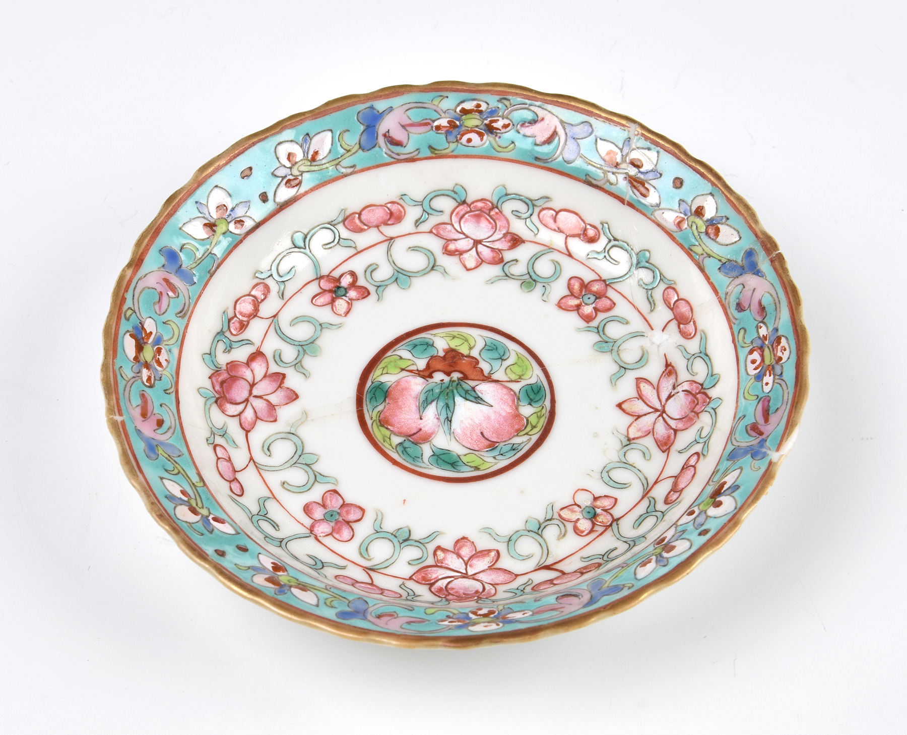 A pair of Chinese famille rose small dishes, Tongzhi (1862-74) seal marks and probably of the - Image 13 of 18