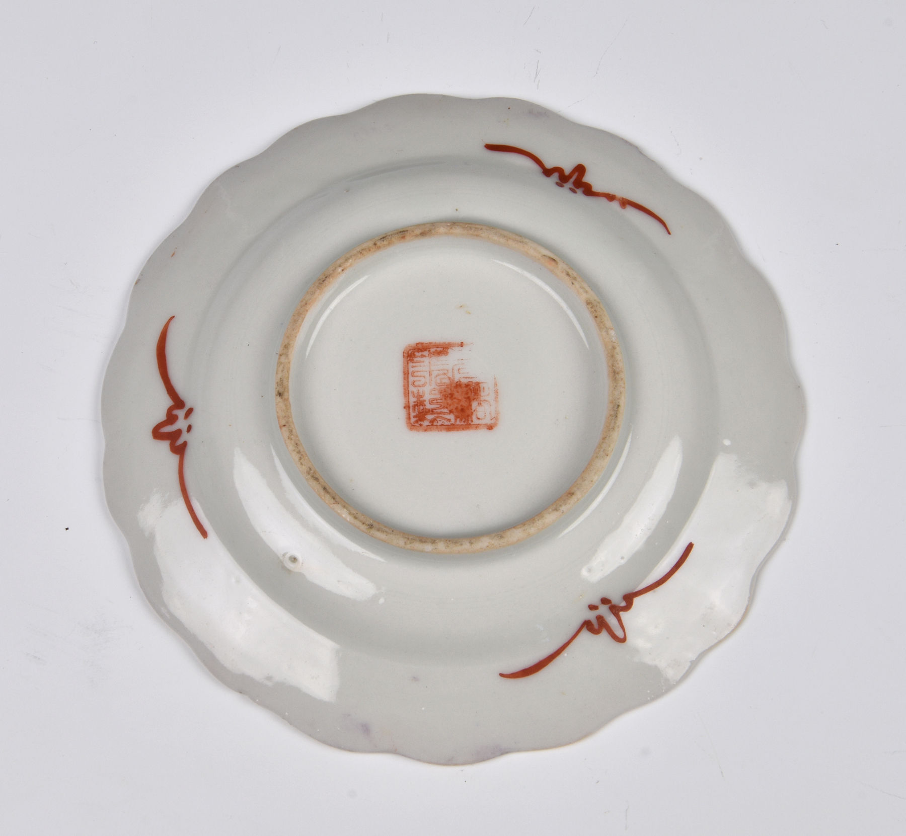 A pair of Chinese famille rose small dishes, Tongzhi (1862-74) seal marks and probably of the - Image 10 of 18