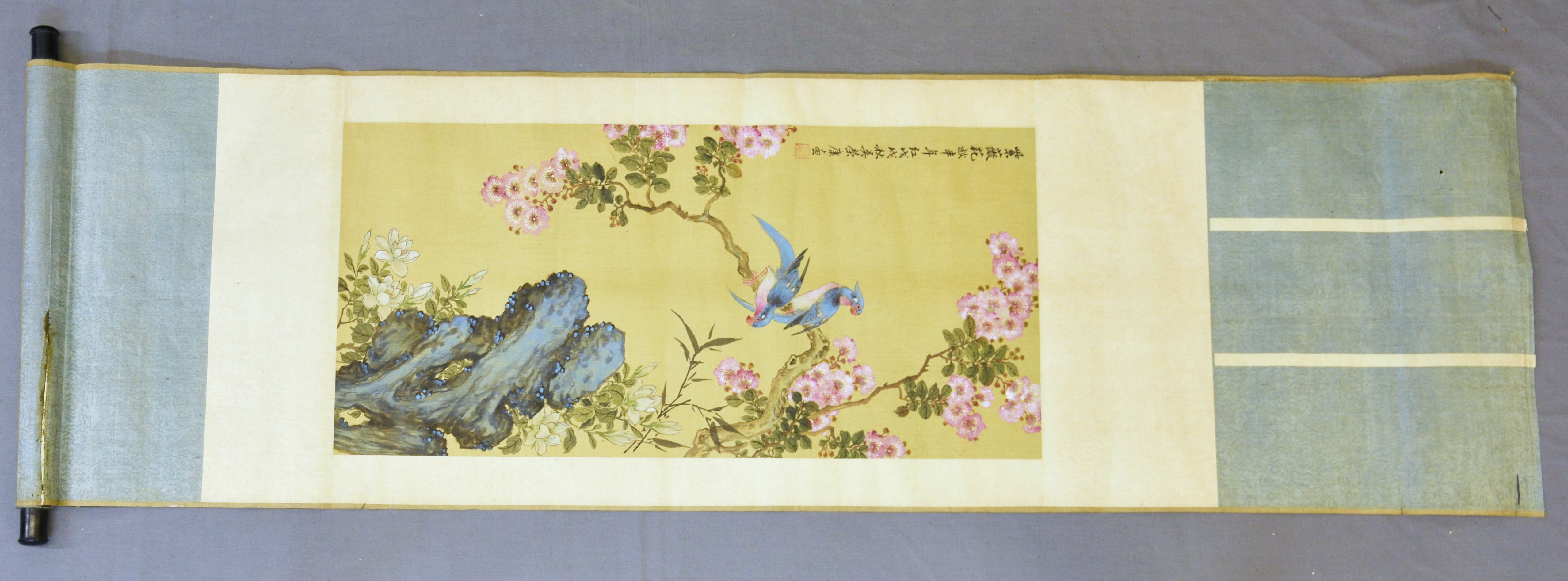 A Chinese watercolour on silk scroll painting, probably late 19th / early 20th century, signed and - Image 2 of 5