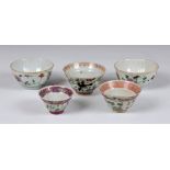 Five Chinese famille rose small bowls, 19th / early 20th century, including a matched pair of