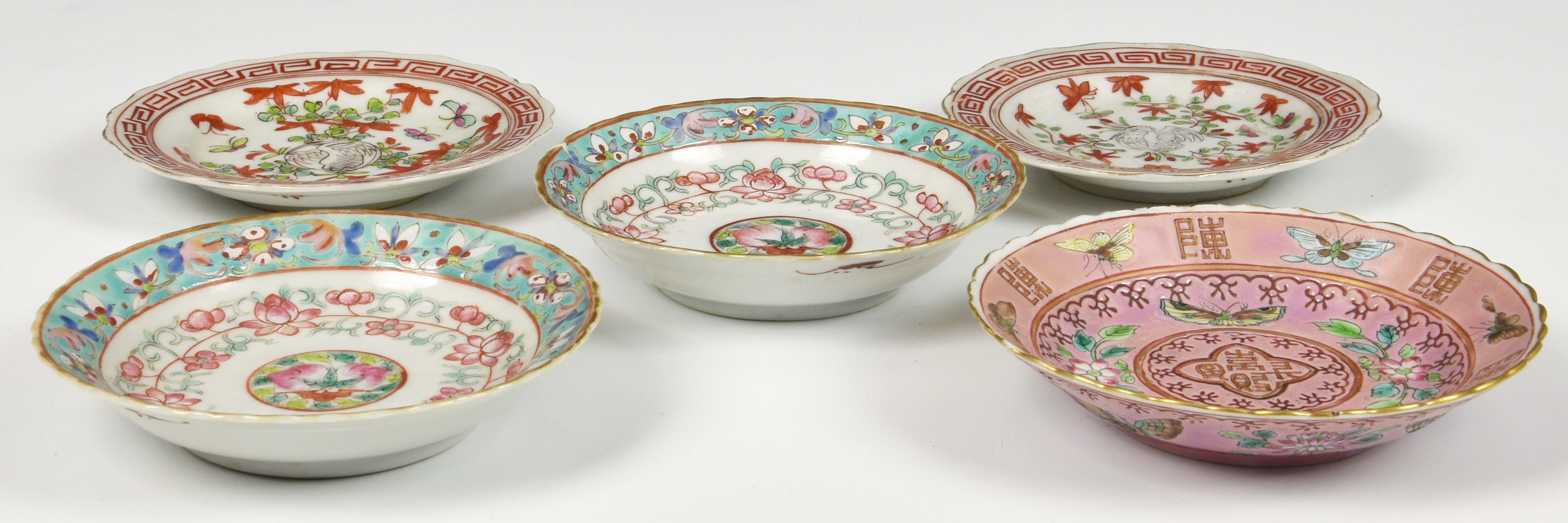 A pair of Chinese famille rose small dishes, Tongzhi (1862-74) seal marks and probably of the - Image 2 of 18