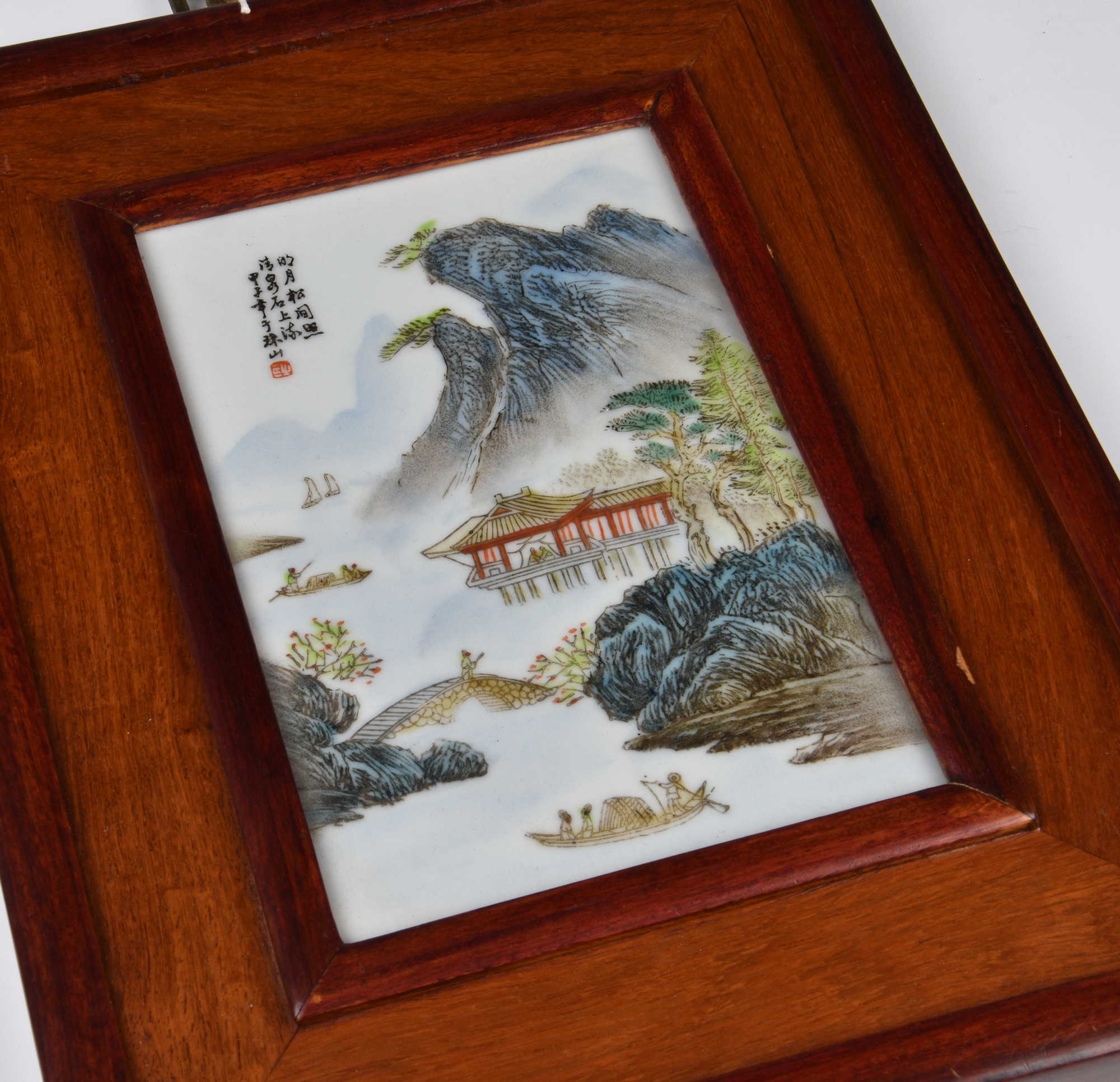 Two Chinese porcelain plaques, depicting boats in lake landscapes, late 20th century, in wooden - Image 11 of 11