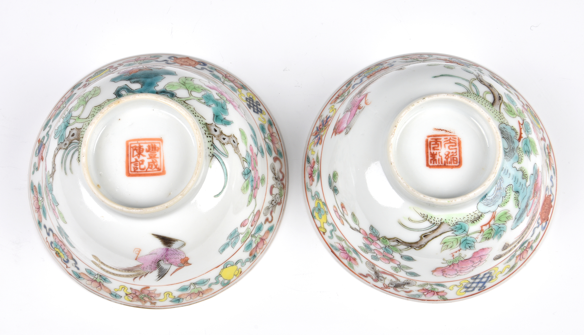 A closely matched pair of Chinese famille rose cockerel dishes, one with Xianfeng (1851-61) four - Image 8 of 15