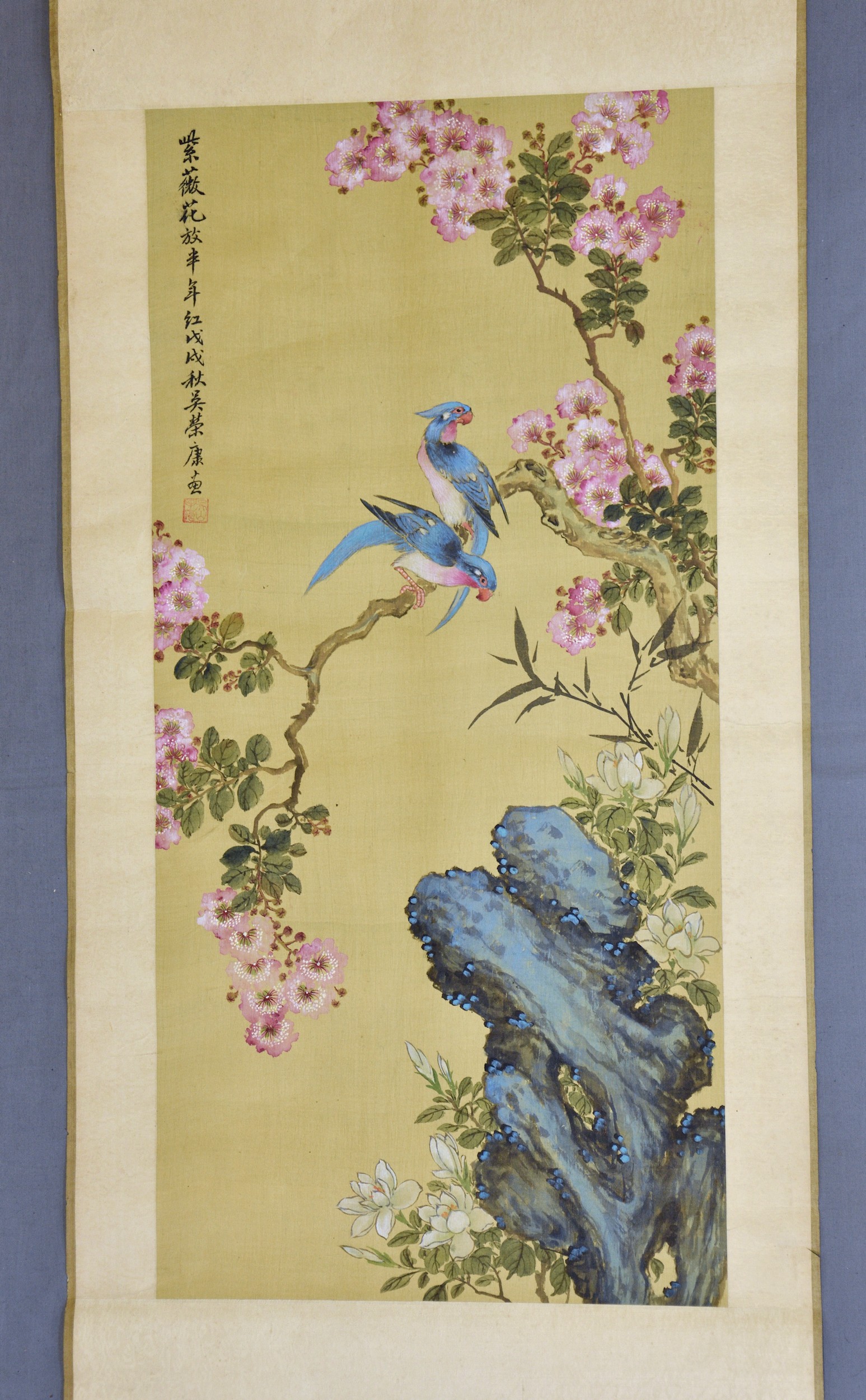 A Chinese watercolour on silk scroll painting, probably late 19th / early 20th century, signed and