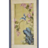 A Chinese watercolour on silk scroll painting, probably late 19th / early 20th century, signed and