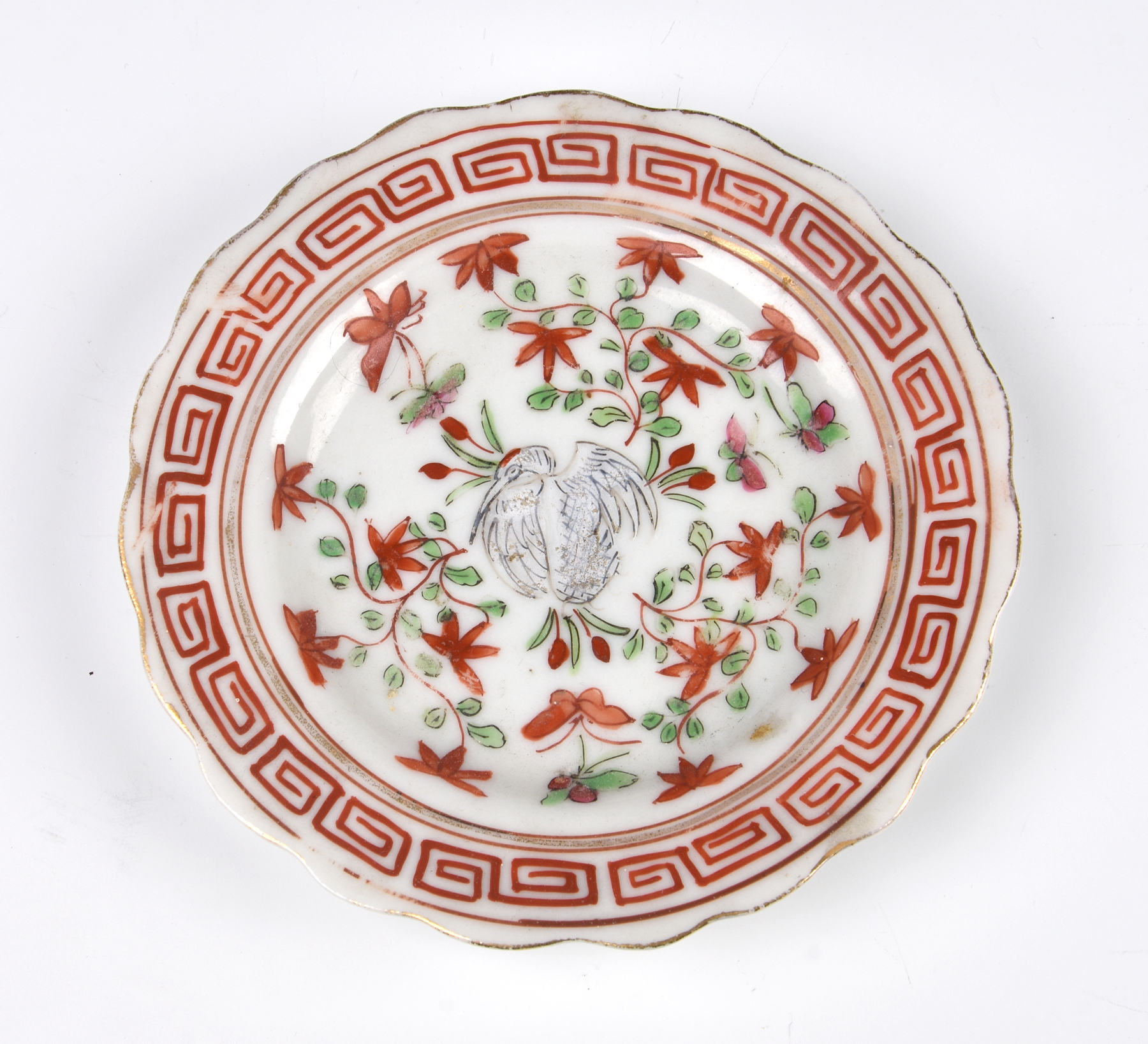 A pair of Chinese famille rose small dishes, Tongzhi (1862-74) seal marks and probably of the - Image 9 of 18