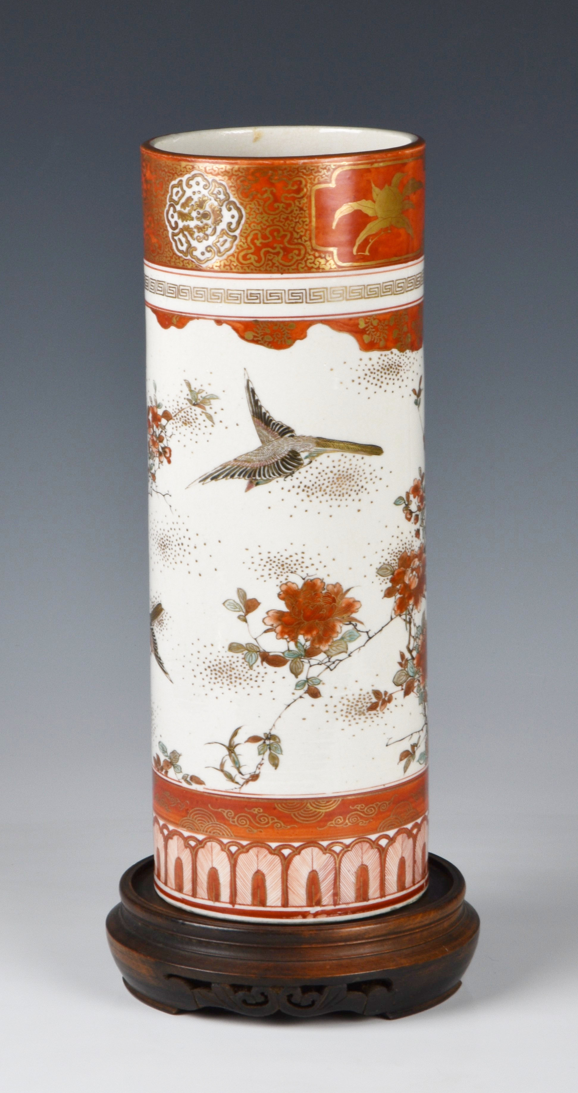 A Japanese Kutani sleeve vase, late 19th / early 20th century, painted with birds amidst branches of - Image 2 of 5