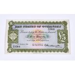 BRITISH BANKNOTE - The States of Guernsey - Five Pounds, c.1956-1966, Signatory L. A. Guillemette,
