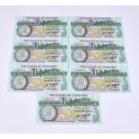 BRITISH BANKNOTES - The States of Guernsey - One Pounds consecutive (7), c. 1980, Signatory W. C.