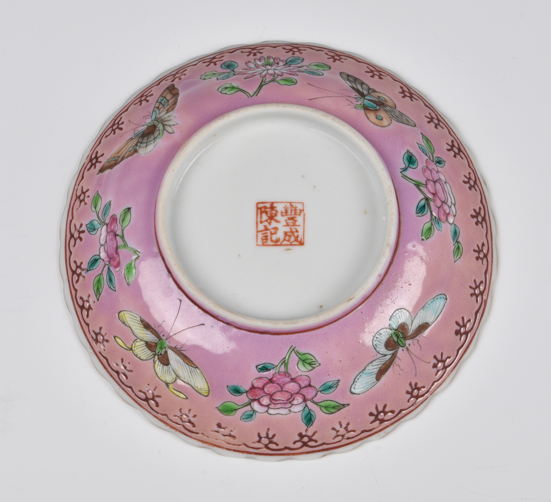 A pair of Chinese famille rose small dishes, Tongzhi (1862-74) seal marks and probably of the - Image 6 of 18