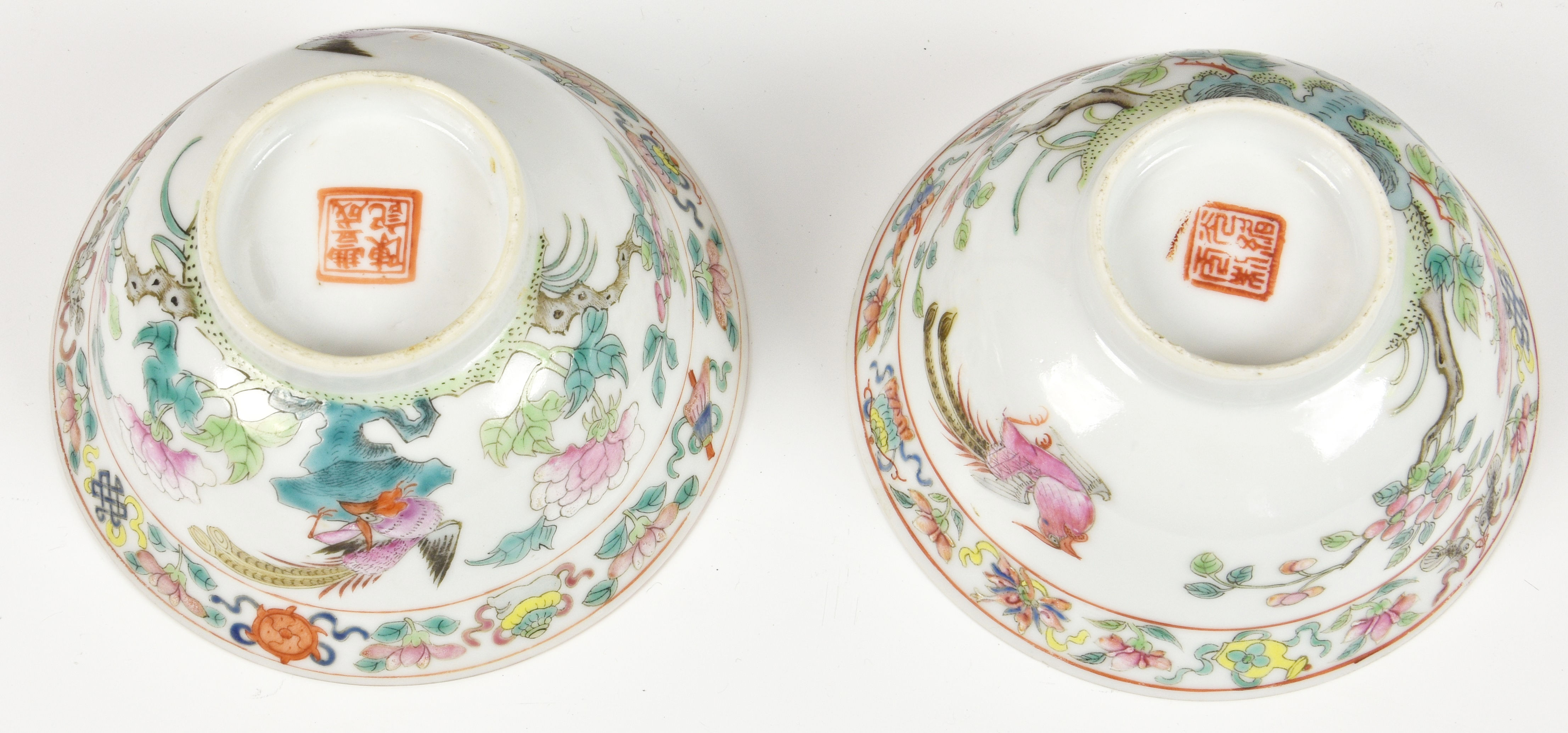 A closely matched pair of Chinese famille rose cockerel dishes, one with Xianfeng (1851-61) four - Image 4 of 15