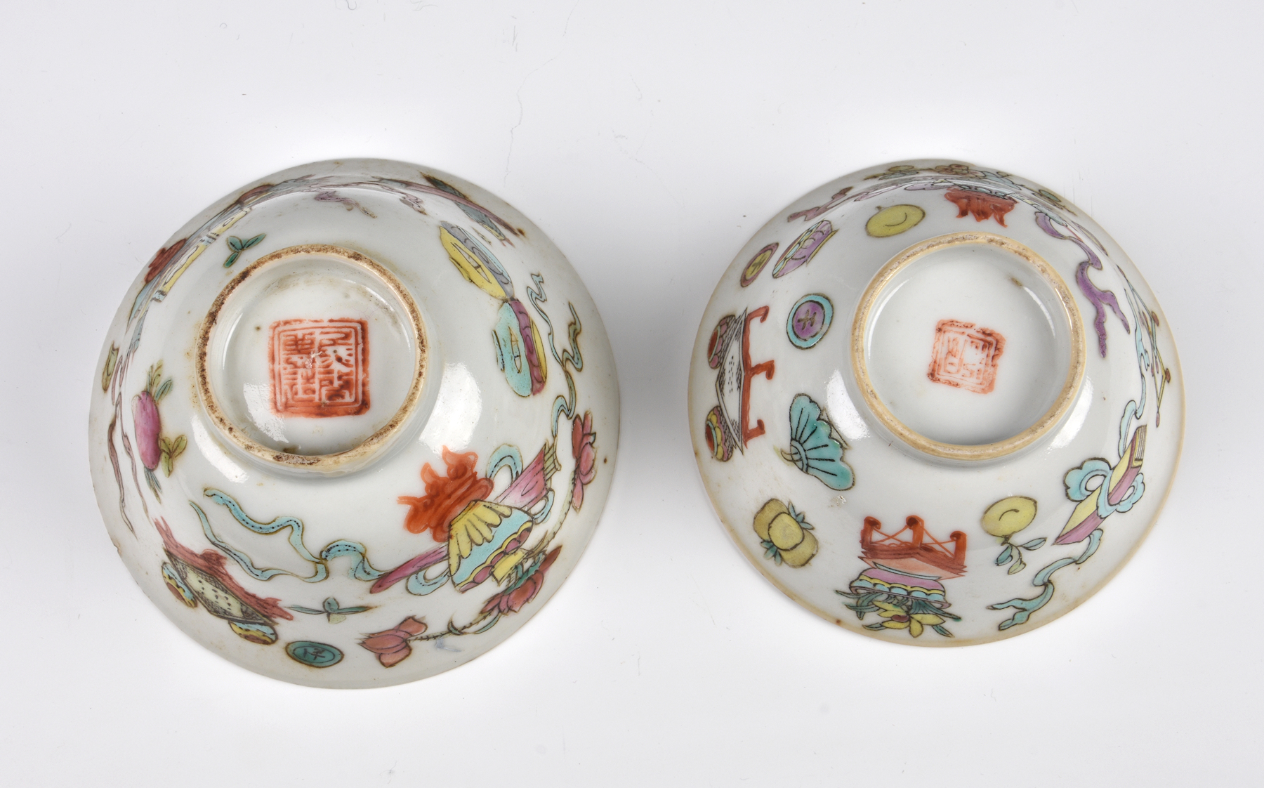 Five Chinese porcelain famille rose bowls, early 20th century, comprising two enamelled with - Image 10 of 12