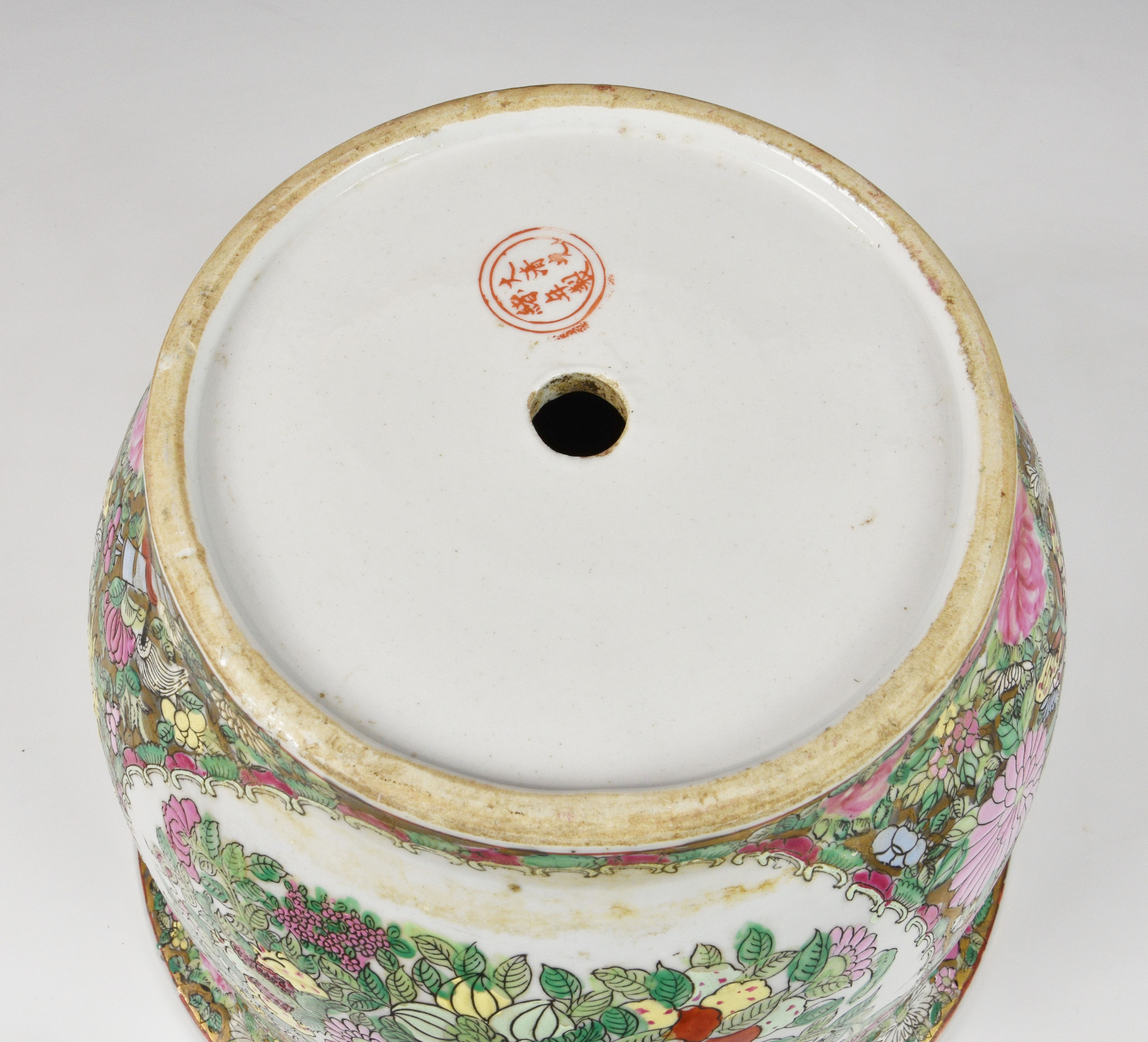 A Chinese famille rose jardiniere and saucer, 20th century, painted with two reserves with - Image 6 of 6