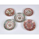 A pair of Chinese famille rose small dishes, Tongzhi (1862-74) seal marks and probably of the