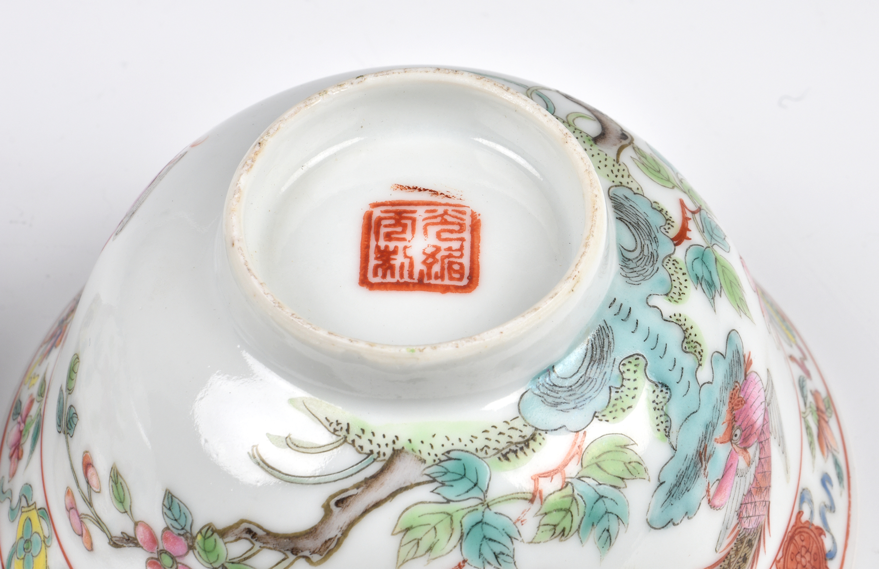 A closely matched pair of Chinese famille rose cockerel dishes, one with Xianfeng (1851-61) four - Image 6 of 15