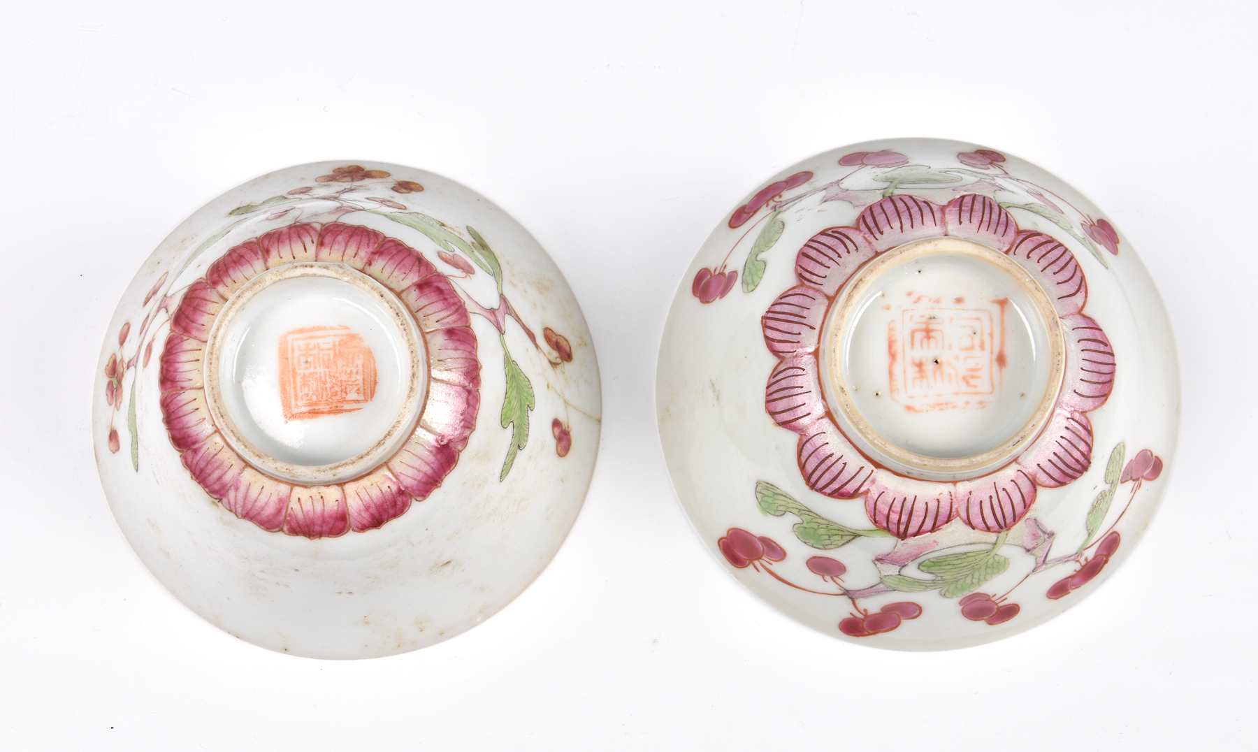 Five Chinese porcelain famille rose bowls, early 20th century, comprising two enamelled with - Image 6 of 12