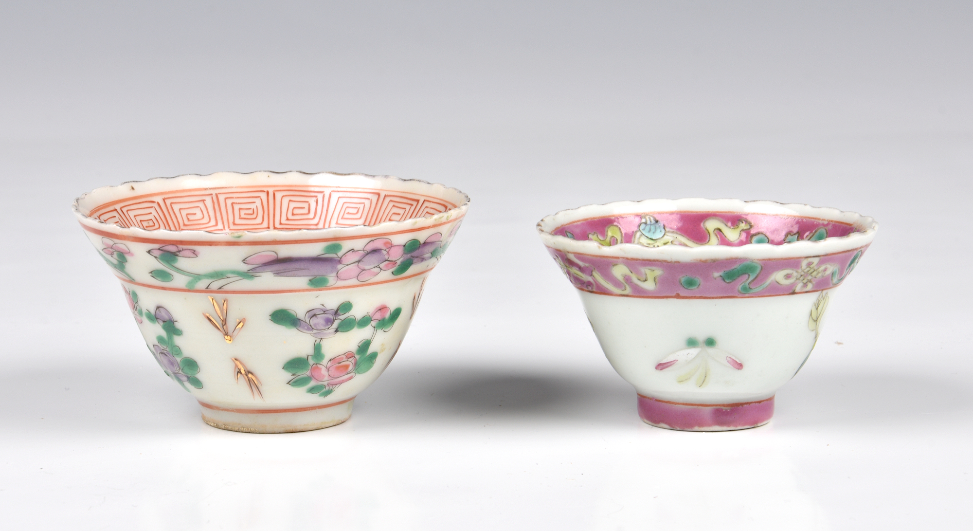 Five Chinese famille rose small bowls, 19th / early 20th century, including a matched pair of - Image 7 of 19