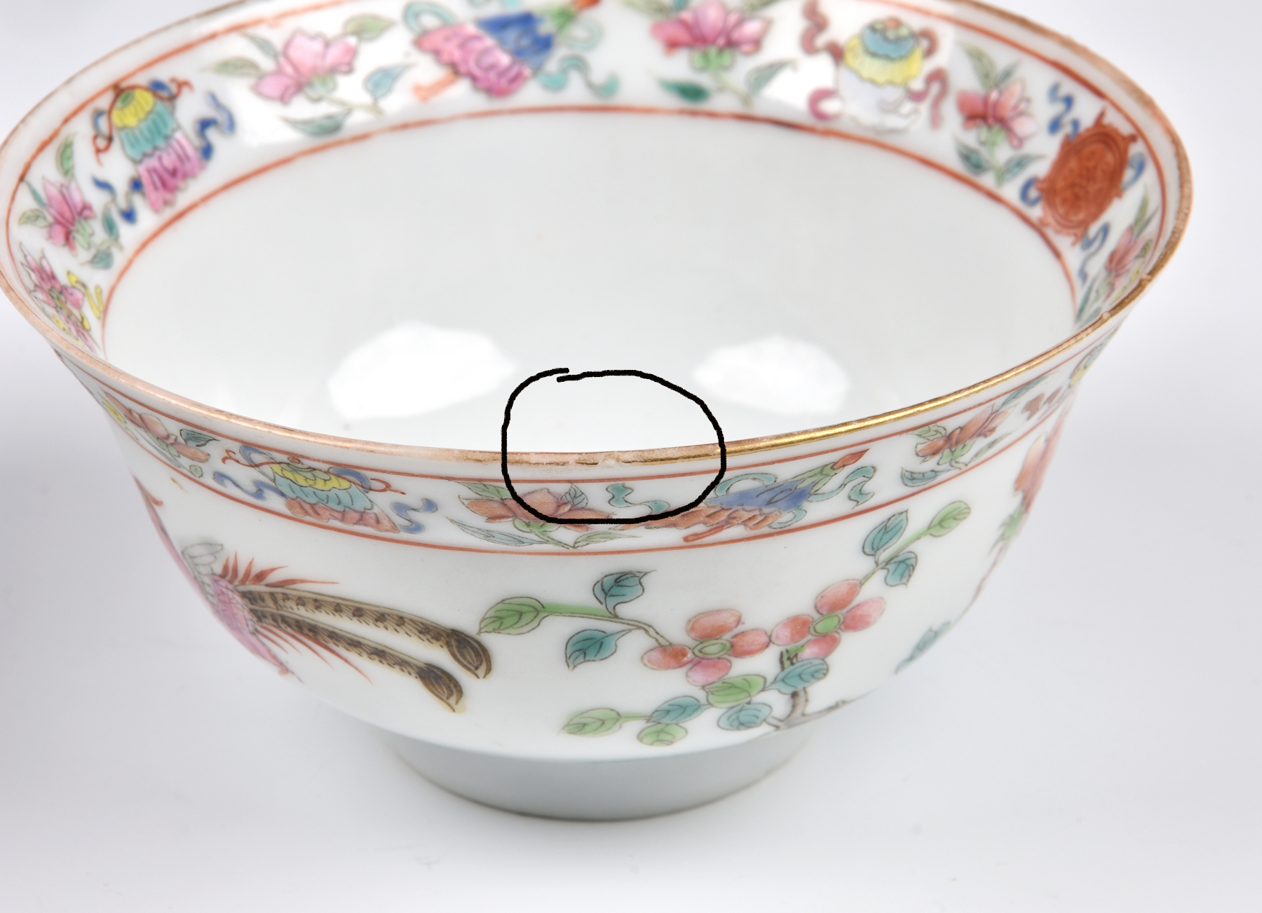 A closely matched pair of Chinese famille rose cockerel dishes, one with Xianfeng (1851-61) four - Image 5 of 15