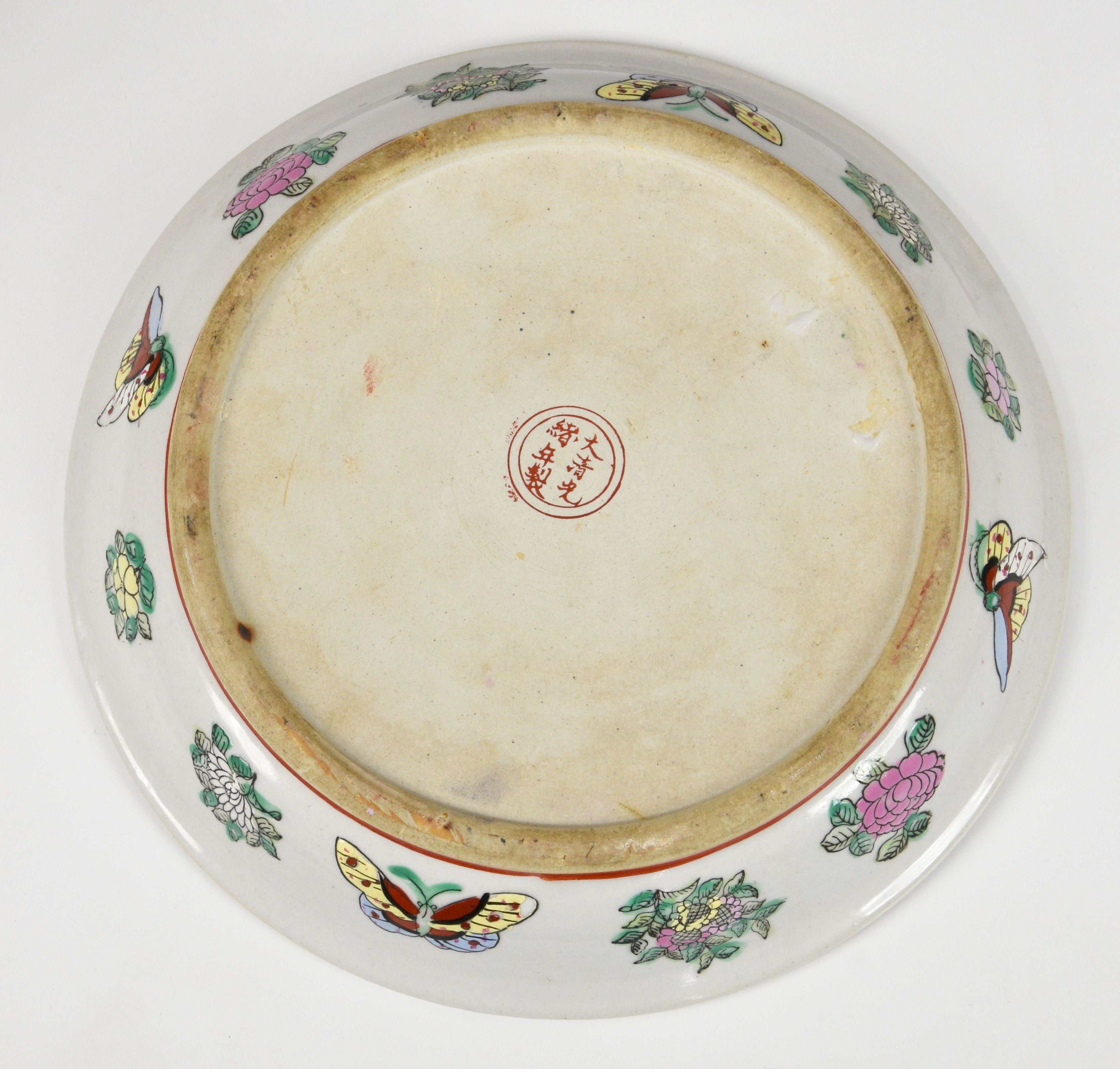 A Chinese famille rose jardiniere and saucer, 20th century, painted with two reserves with - Image 5 of 6